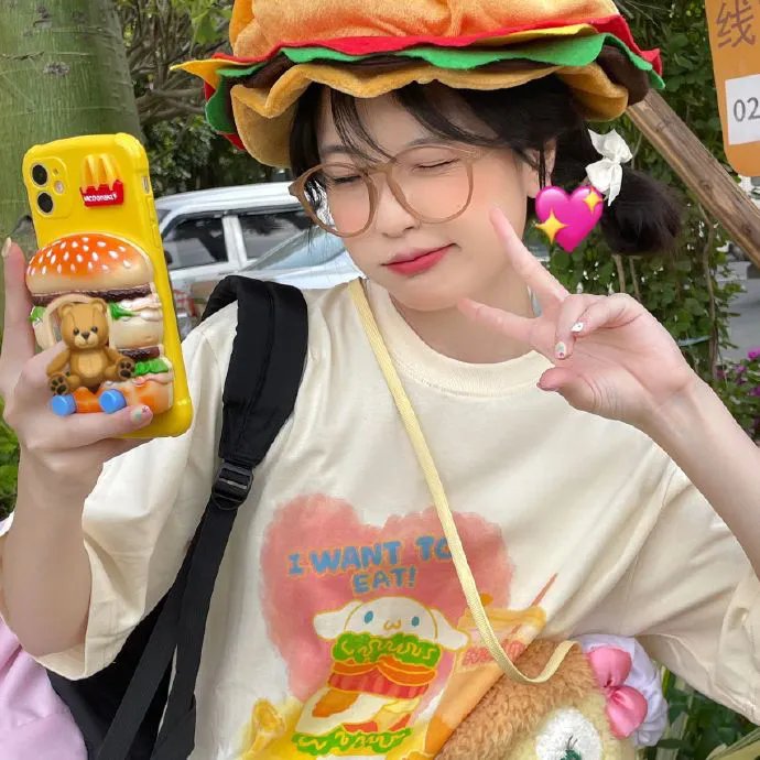 经常请吃饭的理事大人